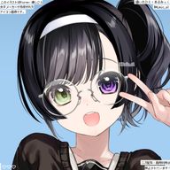 彗月瑠我さんのアイコン画像