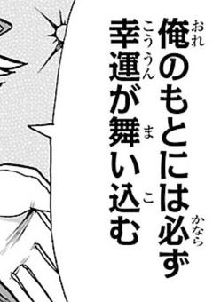 オリアス先生の妹は、家系能力がないとやっていけません!