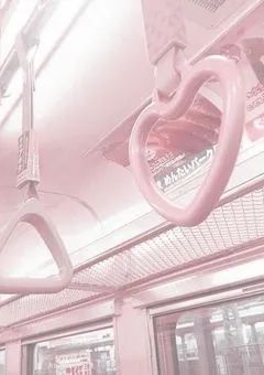 休憩所