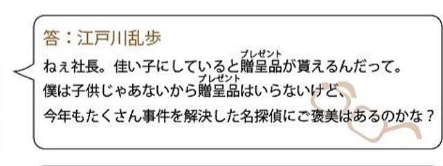 カフェラテさんの壁紙画像