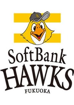 鷹の二刀流､WBCへ行きます。