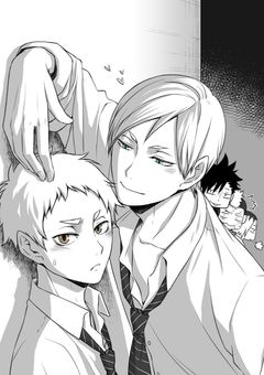 ハイキュー BL