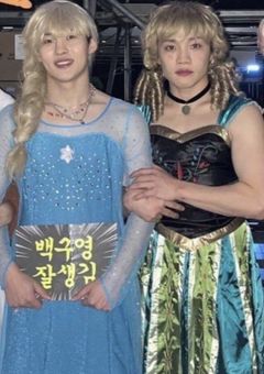 Boys Planetに現れた女のような男の子