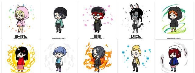 まっつんさんの壁紙画像