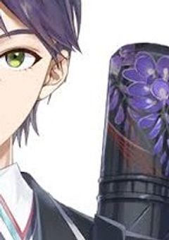 剣 持 先 輩 、 私 は ロ リ じ ゃ あ り ま せ ん 。