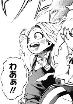 エリの双子