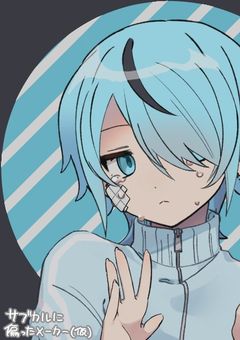 suzaku story　第一章。「貴方と僕の違い」