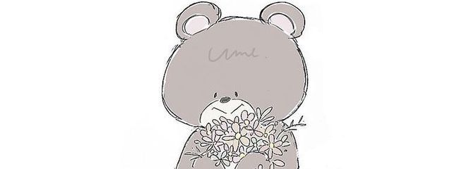 さつきさんの壁紙画像
