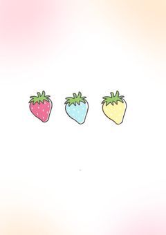 いちごの王子のお話