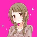 あなた