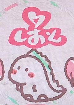 関係者様募集！