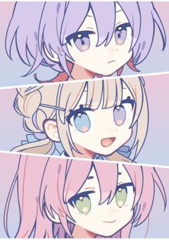 リレー部屋!!ʕ ◦`꒳´◦ʔ