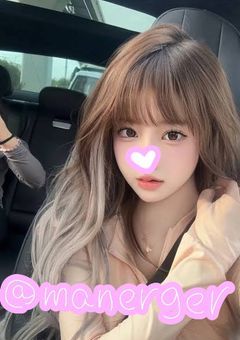 seventeenのマネージャー、Instagram始めました。