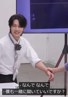 seventeenのマネージャー、愛されている件。