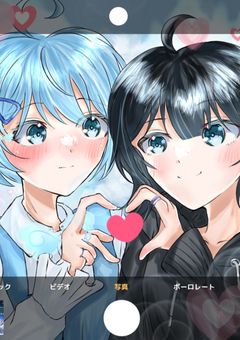 ふゆららのFA部屋!!!