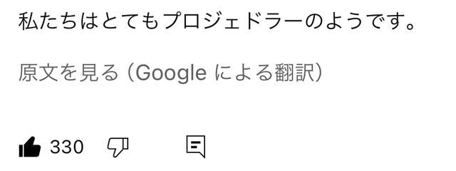 かんさんの壁紙画像