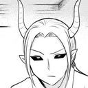 イポス・イチョウ