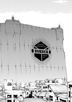 ボーダーの居候