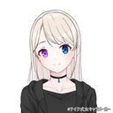 (なまえ)