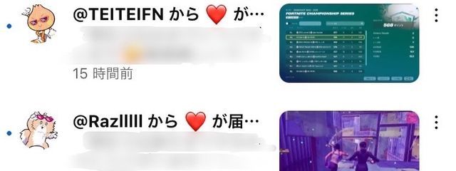 Qnali　/　くなり  。さんの壁紙画像