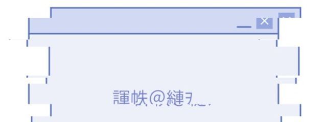 ？？？？？@無期限活動休止さんの壁紙画像