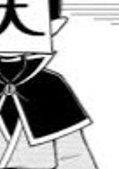 【rb】ロボロの幼馴染、我々師団と問題児クラスの癒しでした