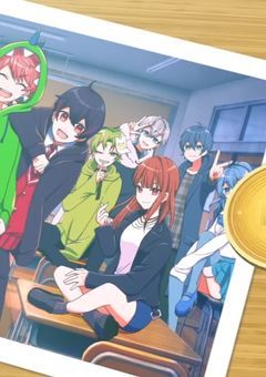 何故かメンバーに愛されてます .