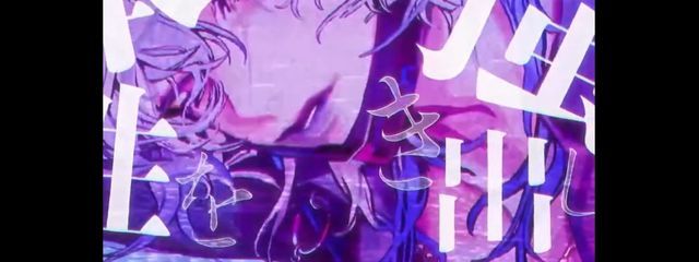 皇 有栖さんの壁紙画像