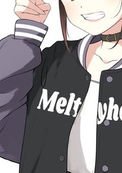 隣の家の兄弟さん。(stnm参加型)