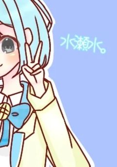 垢移行のお知らせ