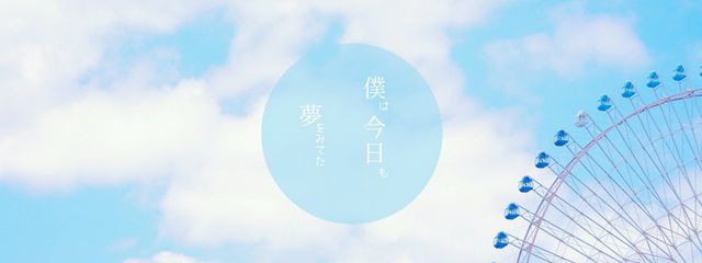 すぅ。さんの壁紙画像