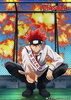 ヤンデレ・ストーカー達から愛されてるあの子、鈍感の極みらしい【打ち切り】