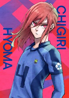 男装して監獄で護衛してます