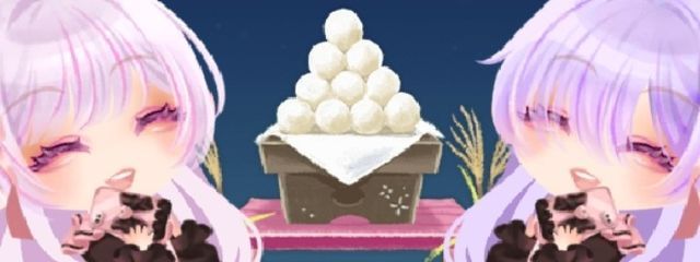 ゆるあ@ほぼ活休さんの壁紙画像