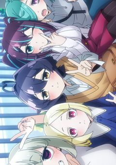 魔法少女にあこがれただけなのに…まさかこんなに楽しいなんて