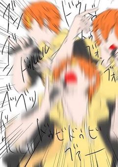 プロセカLI○E 〜カオスを添えて〜