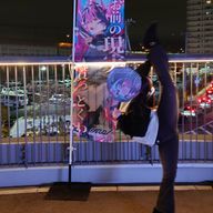 ちーちゃん(フォロバ100%してるよん)さんのアイコン画像