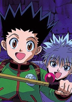 世界を信じない私は