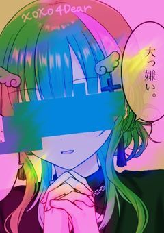 代償論破〖Metamorphose ronpa〗