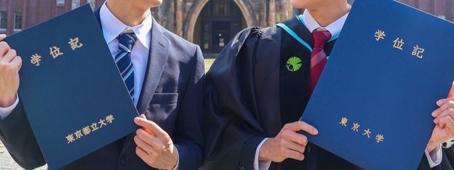 @ /🚰🧊 さんの壁紙画像