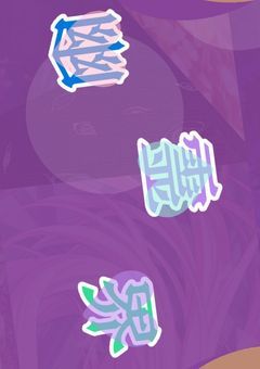 幽霊界の日常