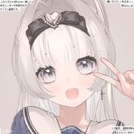 かな　明さんのアイコン画像