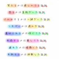 キツネさんのアイコン画像
