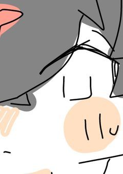 愛が強すぎる俺の彼氏（cxxv）