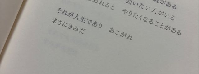 kanoさんの壁紙画像