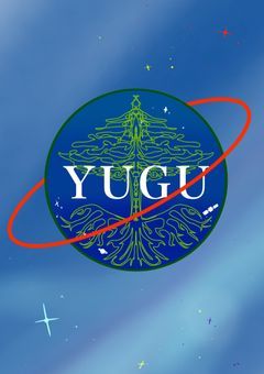 『世界観測機関』𝐘𝐔𝐆𝐔《🅿︎事務所》　/仮