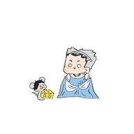 ハイキュー大好き女さんのアイコン画像