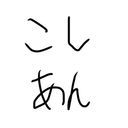 主