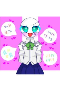 推しカプ実現のために恋のキューピットに！なるはずが､､､(更新停止中)(リメイク版できたよ！)