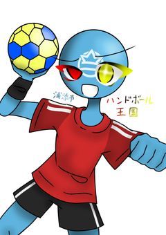 沖縄の市町村たちの日常(笑) 